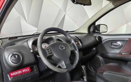 Nissan Note II рестайлинг, 2008 год, 499 000 рублей, 18 фотография