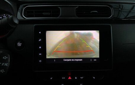 Renault Arkana I, 2020 год, 1 570 000 рублей, 14 фотография