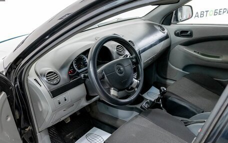 Chevrolet Lacetti, 2012 год, 450 000 рублей, 9 фотография