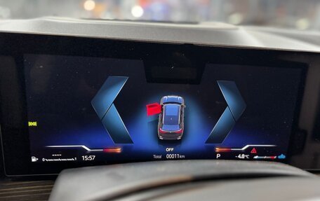 BMW X5, 2025 год, 18 400 000 рублей, 20 фотография