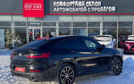 BMW X4, 2020 год, 5 180 000 рублей, 4 фотография