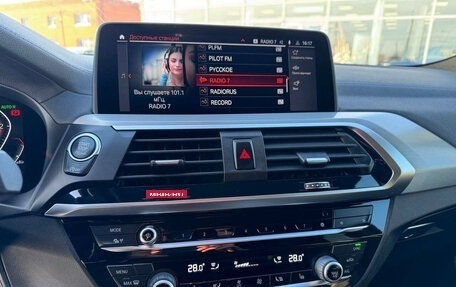 BMW X4, 2020 год, 5 180 000 рублей, 9 фотография