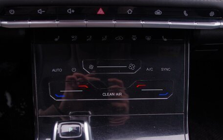 Chery Tiggo 7 Pro, 2020 год, 1 650 000 рублей, 18 фотография