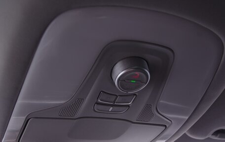 Chery Tiggo 7 Pro, 2020 год, 1 650 000 рублей, 25 фотография