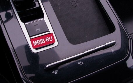 Chery Tiggo 7 Pro, 2020 год, 1 650 000 рублей, 20 фотография