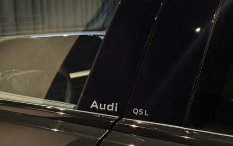 Audi Q5, 2025 год, 7 350 000 рублей, 12 фотография