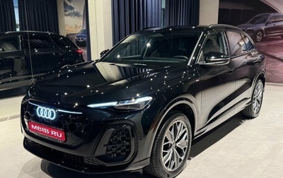 Audi Q5, 2025 год, 7 350 000 рублей, 1 фотография