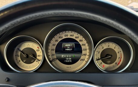 Mercedes-Benz C-Класс, 2013 год, 1 750 000 рублей, 13 фотография