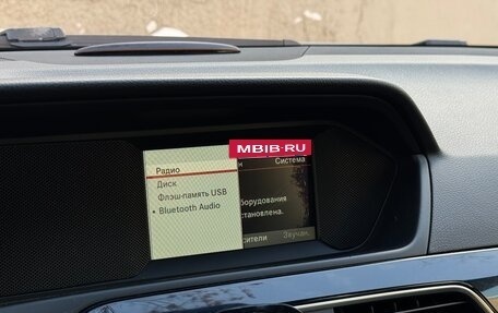 Mercedes-Benz C-Класс, 2013 год, 1 750 000 рублей, 16 фотография