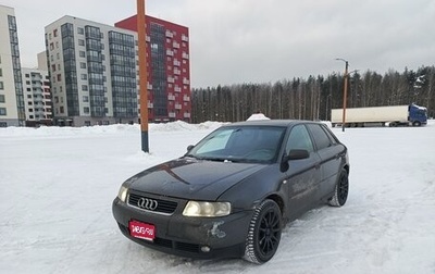 Audi A3, 2000 год, 330 000 рублей, 1 фотография