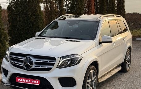 Mercedes-Benz GLS, 2016 год, 4 790 000 рублей, 1 фотография