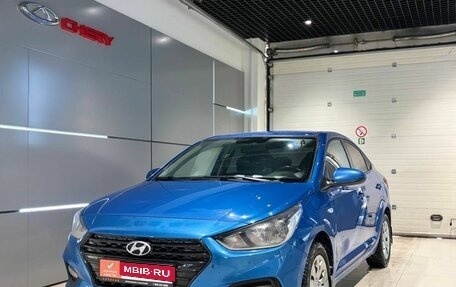 Hyundai Solaris II рестайлинг, 2017 год, 1 035 000 рублей, 1 фотография