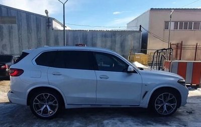 BMW X5, 2020 год, 5 690 000 рублей, 1 фотография