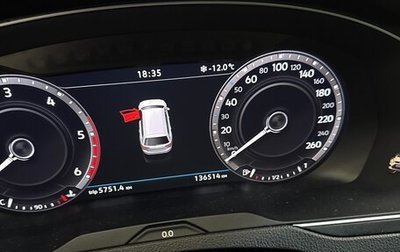 Volkswagen Passat B8 рестайлинг, 2019 год, 3 300 000 рублей, 1 фотография