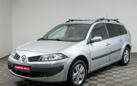 Renault Megane II, 2008 год, 529 000 рублей, 1 фотография
