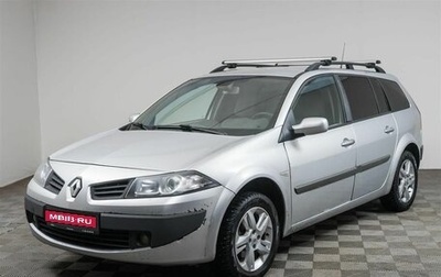 Renault Megane II, 2008 год, 529 000 рублей, 1 фотография