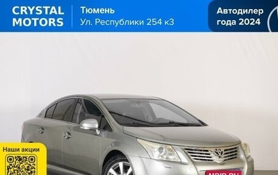 Toyota Avensis III рестайлинг, 2009 год, 1 229 000 рублей, 1 фотография