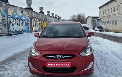 Hyundai Solaris II рестайлинг, 2012 год, 940 000 рублей, 1 фотография