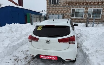 KIA Rio III рестайлинг, 2015 год, 490 000 рублей, 1 фотография