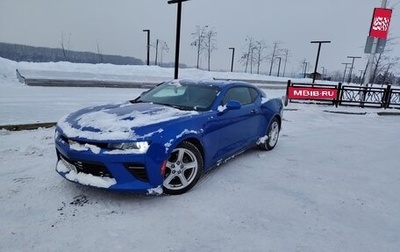Chevrolet Camaro VI, 2017 год, 2 490 000 рублей, 1 фотография