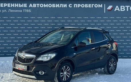 Opel Mokka I, 2013 год, 1 199 000 рублей, 1 фотография
