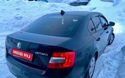 Skoda Octavia, 2016 год, 940 000 рублей, 1 фотография