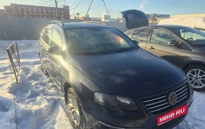 Volkswagen Passat B6, 2006 год, 380 000 рублей, 1 фотография