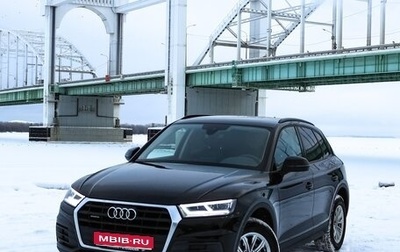 Audi Q5, 2019 год, 3 990 000 рублей, 1 фотография