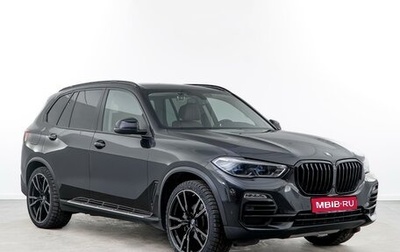 BMW X5, 2019 год, 7 193 404 рублей, 1 фотография