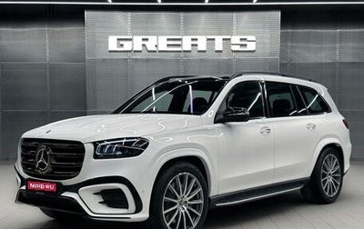Mercedes-Benz GLS, 2025 год, 16 950 000 рублей, 1 фотография