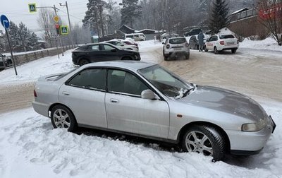 Honda Integra III рестайлинг, 1999 год, 290 000 рублей, 1 фотография