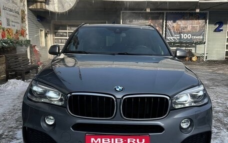 BMW X5, 2018 год, 4 850 000 рублей, 1 фотография