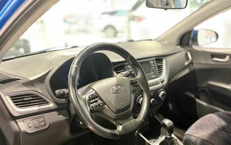 Hyundai Solaris II рестайлинг, 2017 год, 1 035 000 рублей, 7 фотография