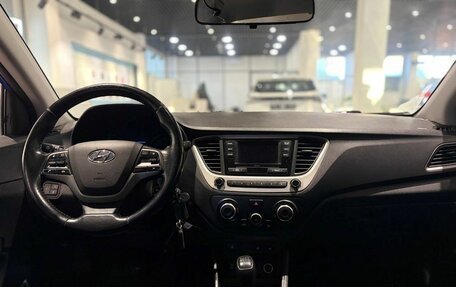 Hyundai Solaris II рестайлинг, 2017 год, 1 035 000 рублей, 8 фотография