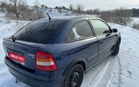 Opel Astra G, 2000 год, 202 000 рублей, 1 фотография