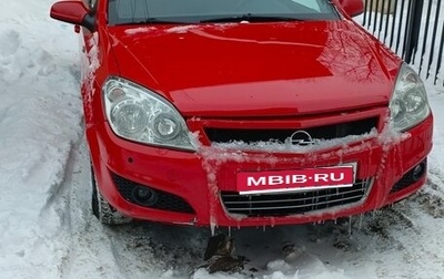 Opel Astra H, 2007 год, 400 000 рублей, 1 фотография