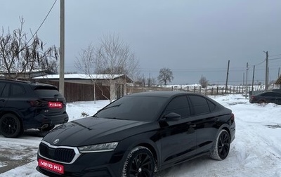 Skoda Octavia IV, 2021 год, 1 740 000 рублей, 1 фотография