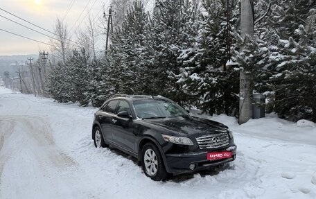 Infiniti FX I, 2003 год, 750 000 рублей, 1 фотография