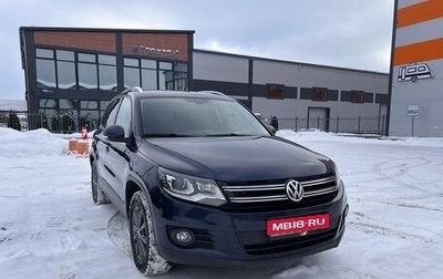 Volkswagen Tiguan I, 2016 год, 1 700 000 рублей, 1 фотография