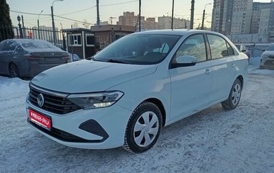 Volkswagen Polo VI (EU Market), 2020 год, 1 490 000 рублей, 1 фотография
