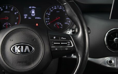 KIA Stinger I, 2019 год, 2 930 000 рублей, 13 фотография