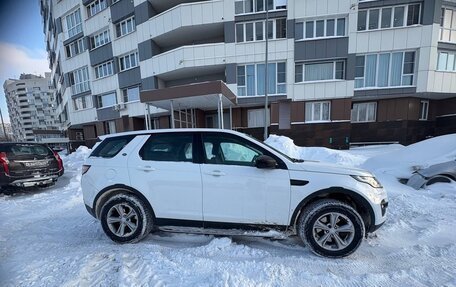 Land Rover Discovery Sport I рестайлинг, 2019 год, 2 250 000 рублей, 3 фотография