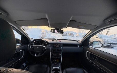 Land Rover Discovery Sport I рестайлинг, 2019 год, 2 250 000 рублей, 6 фотография