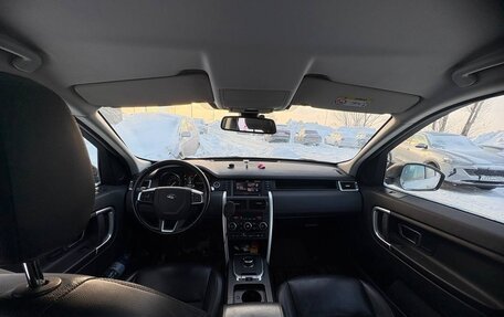 Land Rover Discovery Sport I рестайлинг, 2019 год, 2 250 000 рублей, 7 фотография