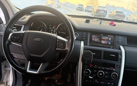 Land Rover Discovery Sport I рестайлинг, 2019 год, 2 250 000 рублей, 8 фотография