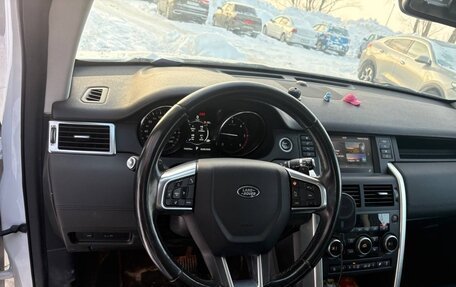 Land Rover Discovery Sport I рестайлинг, 2019 год, 2 250 000 рублей, 14 фотография