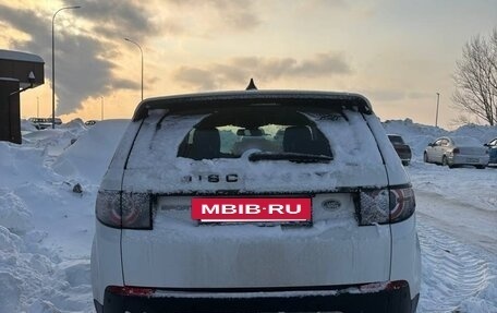 Land Rover Discovery Sport I рестайлинг, 2019 год, 2 250 000 рублей, 4 фотография