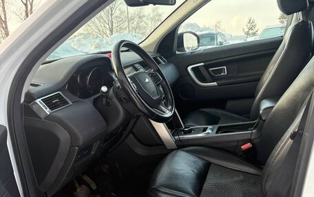 Land Rover Discovery Sport I рестайлинг, 2019 год, 2 250 000 рублей, 19 фотография