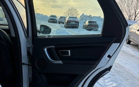 Land Rover Discovery Sport I рестайлинг, 2019 год, 2 250 000 рублей, 26 фотография