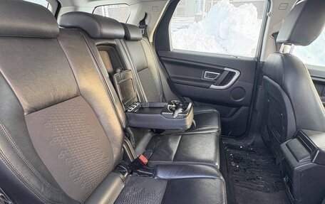 Land Rover Discovery Sport I рестайлинг, 2019 год, 2 250 000 рублей, 27 фотография